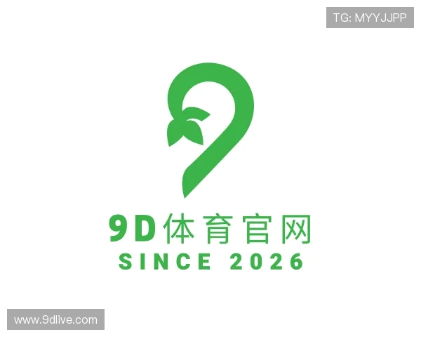 了解9D体育官网